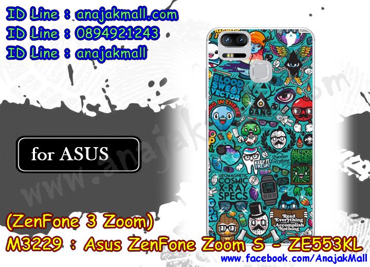 เคสสกรีน asus zenfone 3 Zoom,zenfone3-ze553kl เคสวันพีช,รับสกรีนเคสเอซุสเซนโฟน3 ซูม-ze553kl,เคสประดับ asus zenfone 3 Zoom,เคสหนัง asus zenfone 3 Zoom,เคสฝาพับ asus zenfone 3 Zoom,ยางกันกระแทก asus ze553kl,เครสสกรีนการ์ตูน asus zenfone 3 Zoom,กรอบยางกันกระแทก asus zenfone 3 Zoom,เคสหนังลายการ์ตูนเอซุสเซนโฟน3 ซูม-ze553kl,เคสพิมพ์ลาย asus zenfone 3 Zoom,เคสไดอารี่เอซุสเซนโฟน3 ซูม-ze553kl,เคสหนังเอซุสเซนโฟน3 ซูม-ze553kl,พิมเครชลายการ์ตูน zenfone3-ze553kl,เคสยางตัวการ์ตูน asus zenfone 3 Zoom,รับสกรีนเคส asus zenfone 3 Zoom,กรอบยางกันกระแทก asus zenfone 3 Zoom,zenfone3-ze553kl เคสวันพีช,เคสหนังประดับ asus zenfone 3 Zoom,เคสฝาพับประดับ asus zenfone 3 Zoom,ฝาหลังลายหิน asus zenfone 3 Zoom,เคสลายหินอ่อน asus zenfone 3 Zoom,หนัง asus zenfone 3 Zoom ไดอารี่,เคสตกแต่งเพชร asus zenfone 3 Zoom,เคสฝาพับประดับเพชร asus zenfone 3 Zoom,เคสอลูมิเนียมเอซุสเซนโฟน3 ซูม-ze553kl,สกรีนเคสคู่ asus zenfone 3 Zoom,asus zenfone 3 Zoom ฝาหลังกันกระแทก,สรีนเคสฝาพับเอซุสเซนโฟน3 ซูม-ze553kl,เคสทูโทนเอซุสเซนโฟน3 ซูม-ze553kl,เคสสกรีนดาราเกาหลี asus zenfone 3 Zoom,แหวนคริสตัลติดเคส asus ze553kl,เคสแข็งพิมพ์ลาย asus zenfone 3 Zoom,กรอบ asus zenfone 3 Zoom หลังกระจกเงา,เคสแข็งลายการ์ตูน asus zenfone 3 Zoom,เคสหนังเปิดปิด asus zenfone 3 Zoom,asus ze553kl กรอบกันกระแทก,พิมพ์วันพีช asus ze553kl,กรอบเงากระจก asus ze553kl,ยางขอบเพชรติดแหวนคริสตัล zenfone3-ze553kl,พิมพ์โดเรม่อน asus zenfone 3 Zoom,พิมพ์มินเนี่ยน asus zenfone 3 Zoom,กรอบนิ่มติดแหวน asus zenfone 3 Zoom,เคสประกบหน้าหลัง asus zenfone 3 Zoom,เคสตัวการ์ตูน asus zenfone 3 Zoom,เคสไดอารี่ asus zenfone 3 Zoom ใส่บัตร,กรอบนิ่มยางกันกระแทก asus ze553kl,zenfone3-ze553kl เคสเงากระจก,เคสขอบอลูมิเนียม asus zenfone 3 Zoom,เคสโชว์เบอร์ asus zenfone 3 Zoom,สกรีนเคสโดเรม่อน asus zenfone 3 Zoom,กรอบนิ่มลายวันพีช asus zenfone 3 Zoom,เคสแข็งหนัง asus zenfone 3 Zoom,ยางใส asus zenfone 3 Zoom,เคสแข็งใส asus zenfone 3 Zoom,สกรีนวันพีช asus zenfone 3 Zoom,เคทสกรีนทีมฟุตบอล asus zenfone 3 Zoom,สกรีนเคสนิ่มลายหิน asus ze553kl,กระเป๋าสะพาย asus zenfone 3 Zoom คริสตัล,เคสแต่งคริสตัล asus zenfone 3 Zoom ฟรุ๊งฟริ๊ง,เคสยางนิ่มพิมพ์ลายเอซุสเซนโฟน3 ซูม-ze553kl,กรอบฝาพับzenfone3-ze553kl ไดอารี่,zenfone3-ze553kl หนังฝาพับใส่บัตร,เคสแข็งบุหนัง asus zenfone 3 Zoom,มิเนียม asus zenfone 3 Zoom กระจกเงา,กรอบยางติดแหวนคริสตัล asus zenfone 3 Zoom,เคสกรอบอลูมิเนียมลายการ์ตูน asus zenfone 3 Zoom,เกราะ asus zenfone 3 Zoom กันกระแทก,ซิลิโคน asus zenfone 3 Zoom การ์ตูน,กรอบนิ่ม asus zenfone 3 Zoom,เคสลายทีมฟุตบอลเอซุสเซนโฟน3 ซูม-ze553kl,เคสประกบ asus zenfone 3 Zoom,ฝาหลังกันกระแทก asus zenfone 3 Zoom,เคสปิดหน้า asus zenfone 3 Zoom,โชว์หน้าจอ asus zenfone 3 Zoom,หนังลายวันพีช asus ze553kl,asus ze553kl ฝาพับสกรีนลูฟี่,เคสฝาพับ asus zenfone 3 Zoom โชว์เบอร์,เคสเพชร asus zenfone 3 Zoom คริสตัล,กรอบแต่งคริสตัล asus zenfone 3 Zoom,เคสยางนิ่มลายการ์ตูน asus ze553kl,หนังโชว์เบอร์ลายการ์ตูน asus ze553kl,กรอบหนังโชว์หน้าจอ asus ze553kl,เคสสกรีนทีมฟุตบอล asus zenfone 3 Zoom,กรอบยางลายการ์ตูน asus ze553kl,เคสพลาสติกสกรีนการ์ตูน asus zenfone 3 Zoom,รับสกรีนเคสภาพคู่ asus zenfone 3 Zoom,เคส asus zenfone 3 Zoom กันกระแทก,สั่งสกรีนเคสยางใสนิ่ม asus ze553kl,เคสโดเรม่อน asus zenfone 3 Zoom,อลูมิเนียมเงากระจก asus zenfone 3 Zoom,ฝาพับ asus zenfone 3 Zoom คริสตัล,พร้อมส่งเคสมินเนี่ยน,เคสแข็งแต่งเพชร asus zenfone 3 Zoom,กรอบยาง asus zenfone 3 Zoom เงากระจก,กรอบอลูมิเนียม asus zenfone 3 Zoom,ซองหนัง asus zenfone 3 Zoom,เคสโชว์เบอร์ลายการ์ตูน asus zenfone 3 Zoom,เคสประเป๋าสะพาย asus zenfone 3 Zoom,เคชลายการ์ตูน asus zenfone 3 Zoom,เคสมีสายสะพาย asus zenfone 3 Zoom,เคสหนังกระเป๋า asus zenfone 3 Zoom,เคสลายสกรีนลูฟี่ asus zenfone 3 Zoom,เคสลายวินเทจ asus ze553kl,asus ze553kl สกรีนลายวินเทจ,หนังฝาพับ zenfone3-ze553kl ไดอารี่